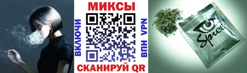 цена наркотик  Мантурово  Бутират жидкий экстази 