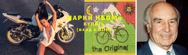 jwh Аркадак