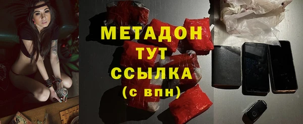 прущие крисы Арсеньев