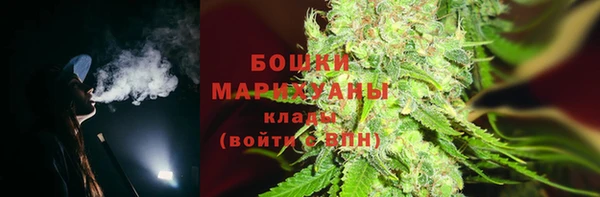 первитин Алексин