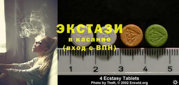 бошки Алзамай