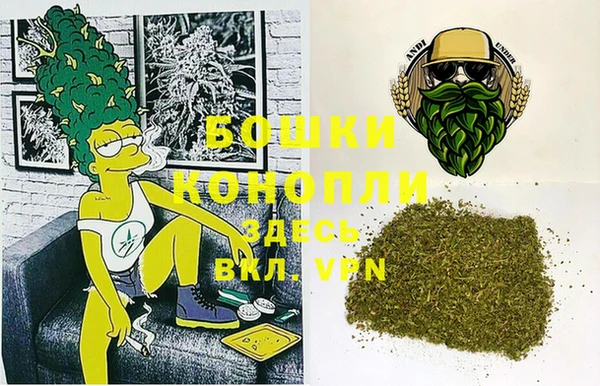 мефедрон Алексеевка