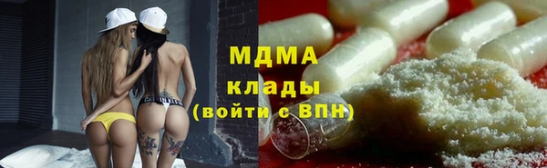 первитин Алексин