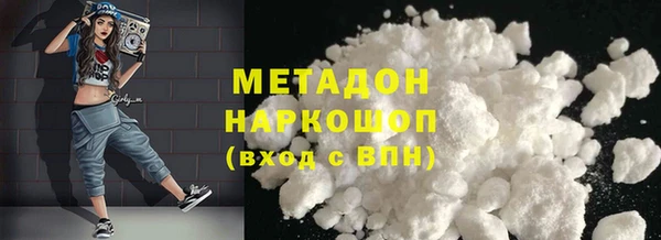 бошки Алзамай