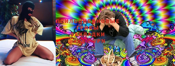 мефедрон Алексеевка
