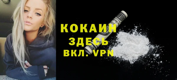 jwh Аркадак
