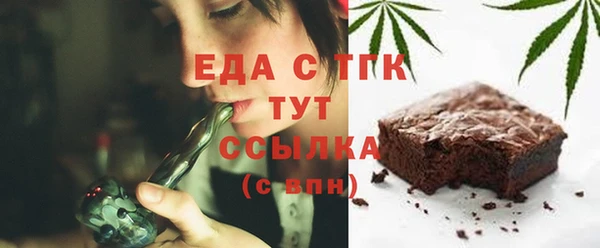 прущие крисы Арсеньев