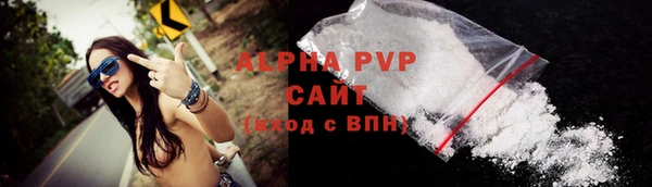jwh Аркадак