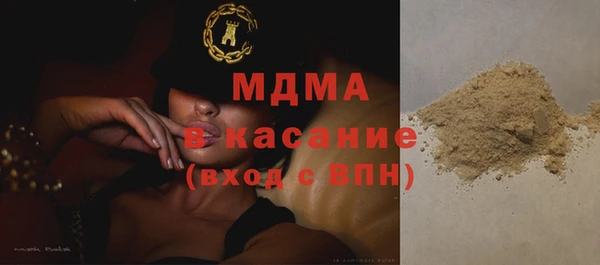 мефедрон Алексеевка