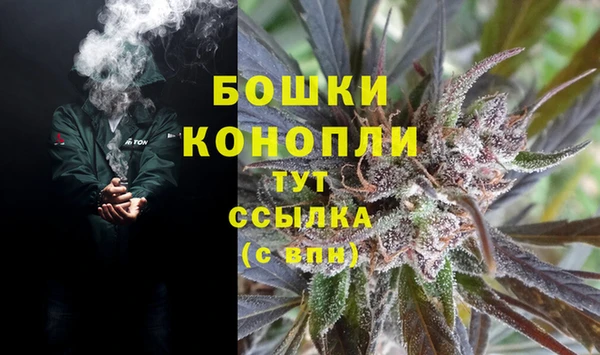 jwh Аркадак