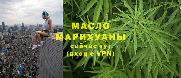 jwh Аркадак