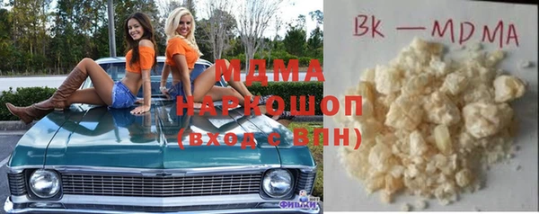 бошки Алзамай