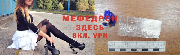 jwh Аркадак